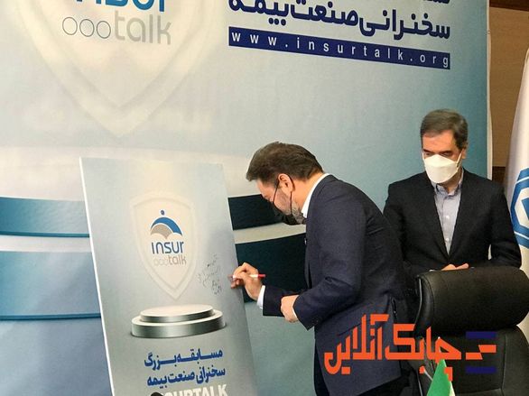 بزرگترین شکاف موجود در بخش فروش صنعت بیمه هنر سخنوری است