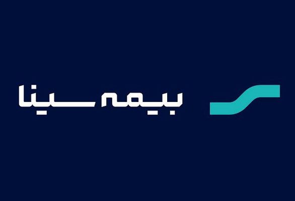 خسارتهای معوق سال گذشته بیمه سینا در سالجاری تسویه شد