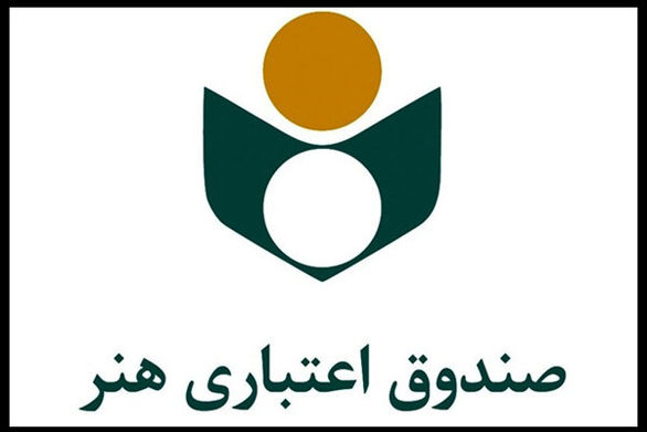 ۳۶ هزار پرونده بیمه درمان تکمیلی هنرمندان مورد رسیدگی قرار گرفت
