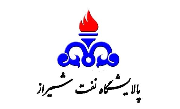 یک عضو جدید به هیات مدیره پالایش نفت شیراز پیوست