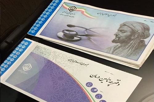 بازنشستگان فریب سوء استفاده شرکتهای سود جو را نخورند!