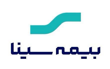 بیمه سینا در نیمه نخست سال جاری ۴۵۱ میلیارد تومان سود خالص ساخت