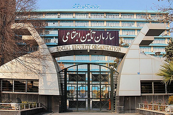 47 نوع از خدمات تامین اجتماعی زنجان غیر حضوری ارائه میشود