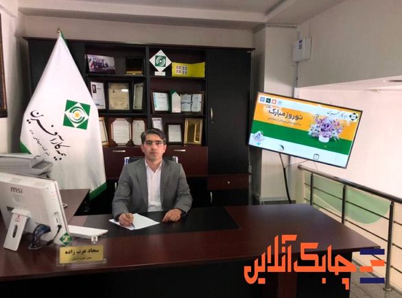 استقبال مردم مهاباد از بیمه نامههای عمر است