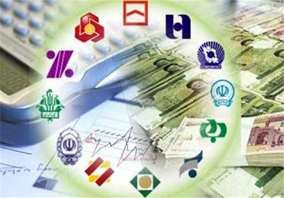چرا اصلاحات بانکی جدی گرفته نمیشود؟