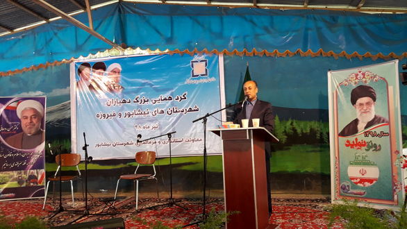 بیمه دهیاران نیازمند ۵۲۰ میلیارد ریال اعتبار است