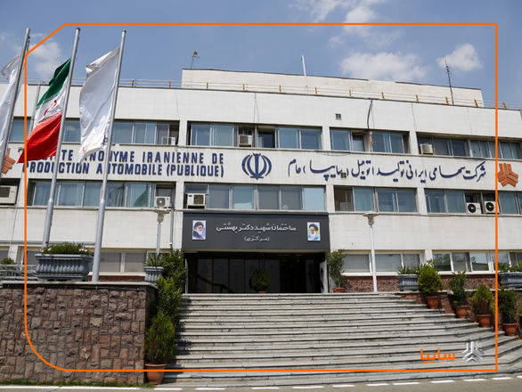 هنر برنامهریزی در خدمت تحول سایپا