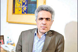 اثر نااطمینانی
