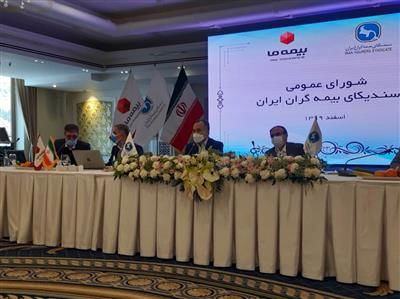 عملکرد صنعت بیمه در سال جاری بیش از حد انتظار بوده است
