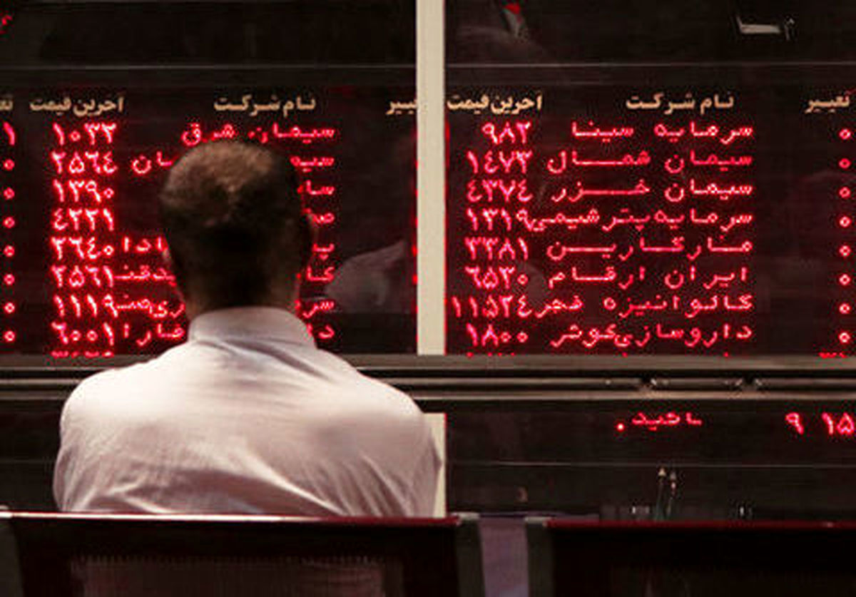 بیشترین رشد قیمت سهام بانکی به کارآفرین رسید