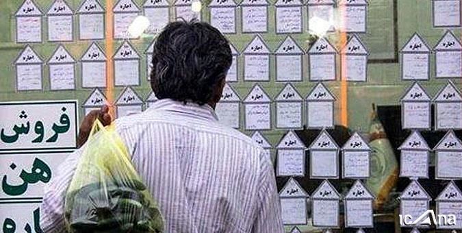 کاهش ۵۰ درصدی قیمت مسکن به شرط قیمت گذاری توسط دولت