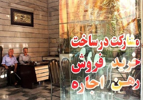 تعداد معاملات مسکن ۴۹ درصد کاهش یافت