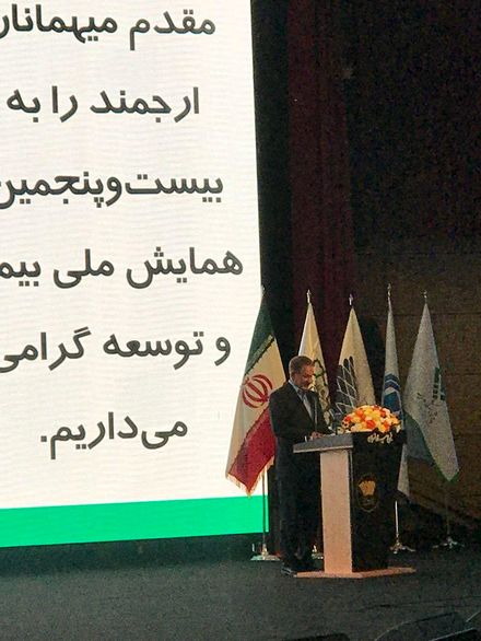 همایشهای سالانه فرصت مناسبی برای نقد کردن صنعت بیمه است