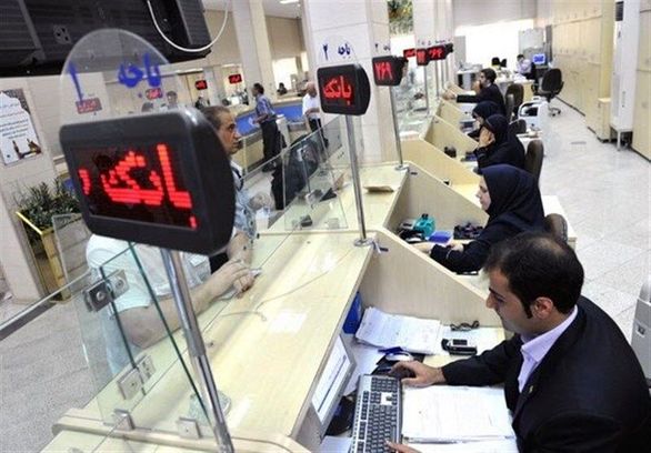 پرداخت سود سپرده ۱۸ بانک بررسی میشود