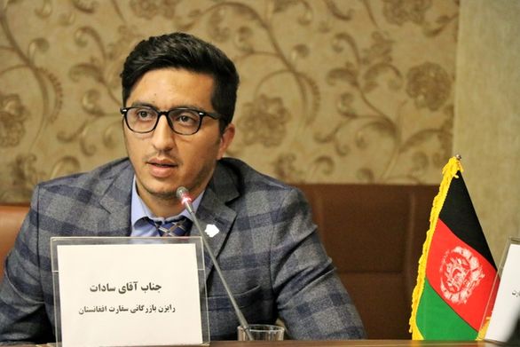 بانکهای افغانستان به دنبال نمایندگی در ایران هستند