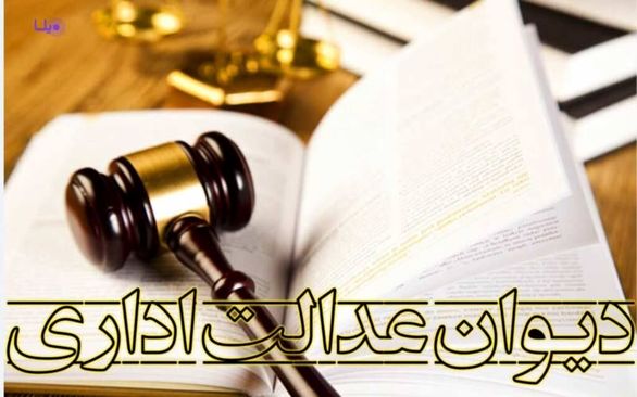 مطالبات موسسات بیمهای از دولت برمبنای ارزش واقعی روز محاسبه میشود