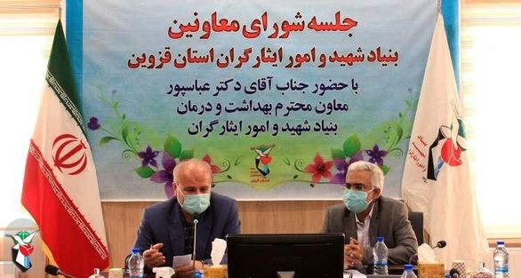 مدت زمان پرداخت هزینه بیمه دی به ایثارگران نسبت به سایر بیمهها زودتر انجام میشود
