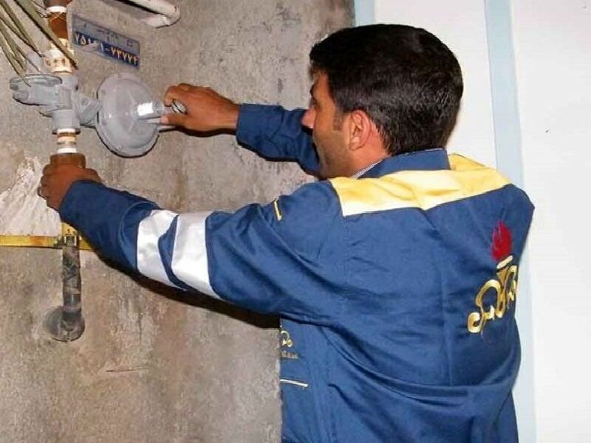 مشترکان گاز طبیعی استان فارس زیر چتر بیمه قرار گرفتند