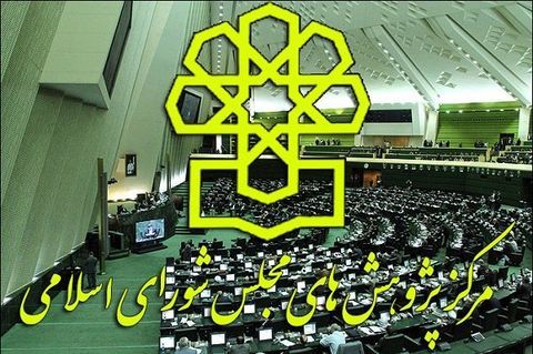 تسهیل کسب و کار نیازمند قوانین جدید نیست