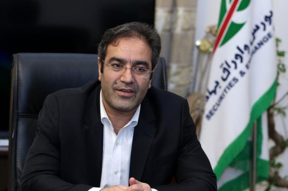 انتشار اوراق بیمه اتکایی و بیمه خسارت های فاجعه آمیز در بازار سرمایه
