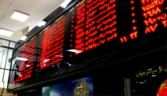 ارسال سفارش فروش کمتر از ۵۰۰ هزار تومان،دربورس ممنوع شد