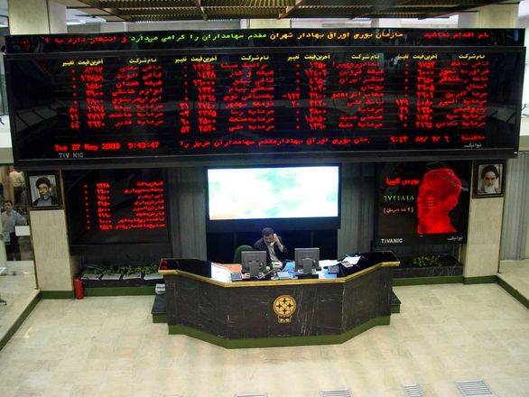 بیشترین رشد قیمت سهام بیمه به پارسیان رسید