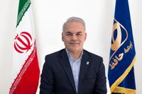 ارض اله خدایاری