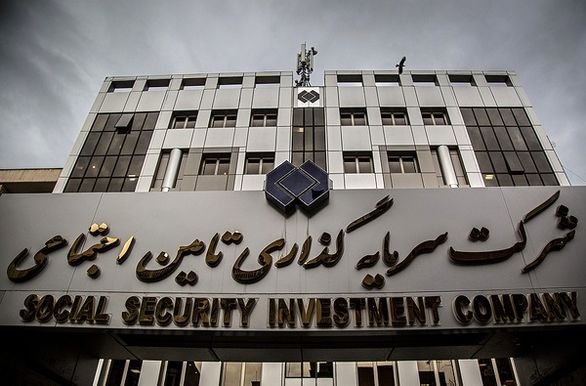 دولتها سازمان تامین اجتماعی را تضعیف کردهاند