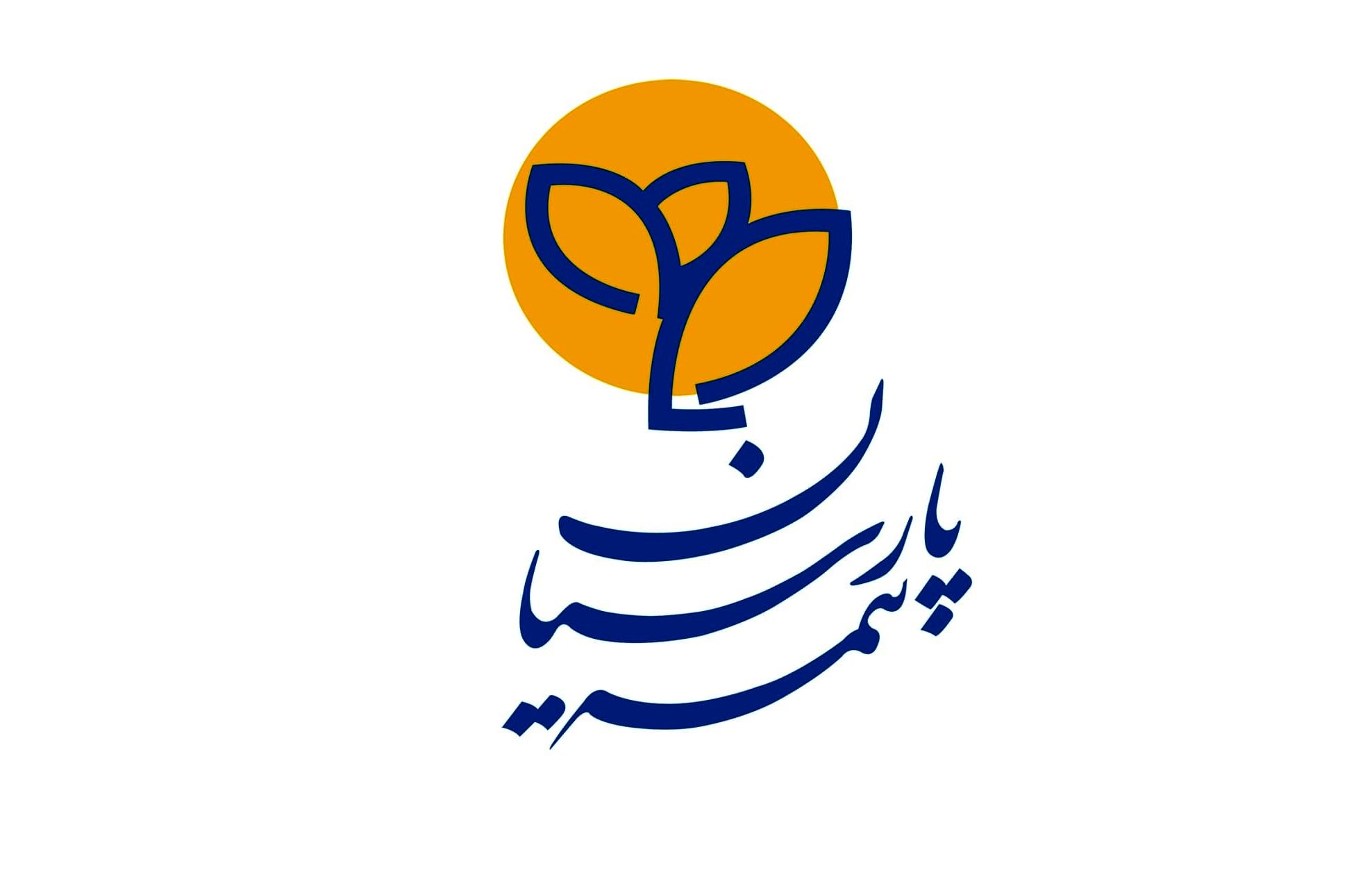 آرامش مدیران ساختمانهای مسکونی، اداری و تجاری، با طرح "آرام بام پارسیان"