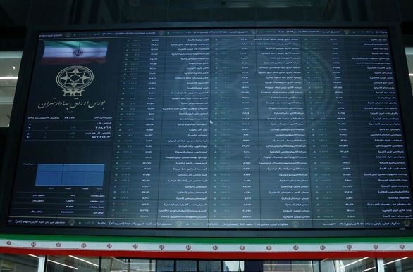 دستورالعمل طبقهبندی اطلاعات محرمانه در بورس تصویب شد