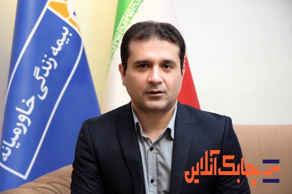 روابط عمومی در صنعت بیمه به جایگاه شایسته خود دست نیافته است