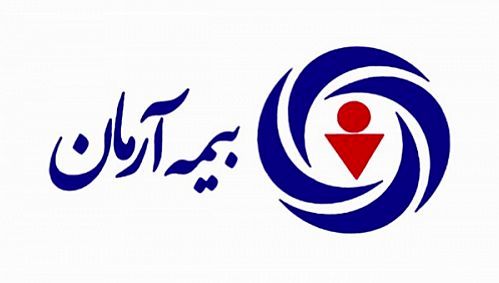 سود خالص بیمه آرمان ۱۱ درصد افت کرد!