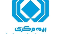 دیه و خسارت پلاسکو تعیین تکلیف شد
