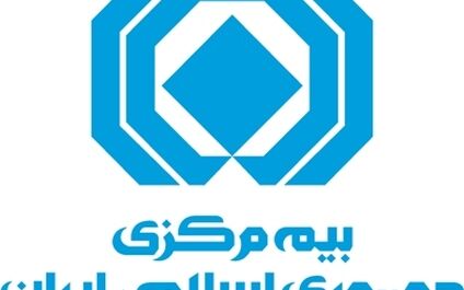 برپایی نشست‌های مشترک نهاد ناظر و فعالان صنعت بیمه