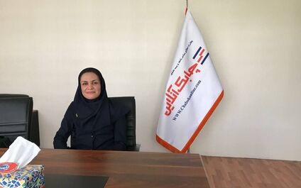 سیاست بیمه مرکزی و شرکت‌های بیمه‌ای حمایت از حقوق بیمه‌گذاران است