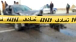 ۱۸ فوتی در تصادفات نوروزی آذربایجان‌شرقی
