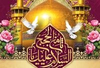 دعوت رسمی سندیکای بیمه‌گران ایران از خانواده صنعت بیمه


