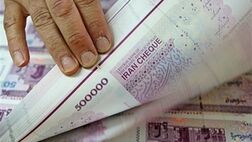 پرداخت مزایای غیرمستمر نقدی و غیرنقدی کارکنان دولت شفاف می‌شود
