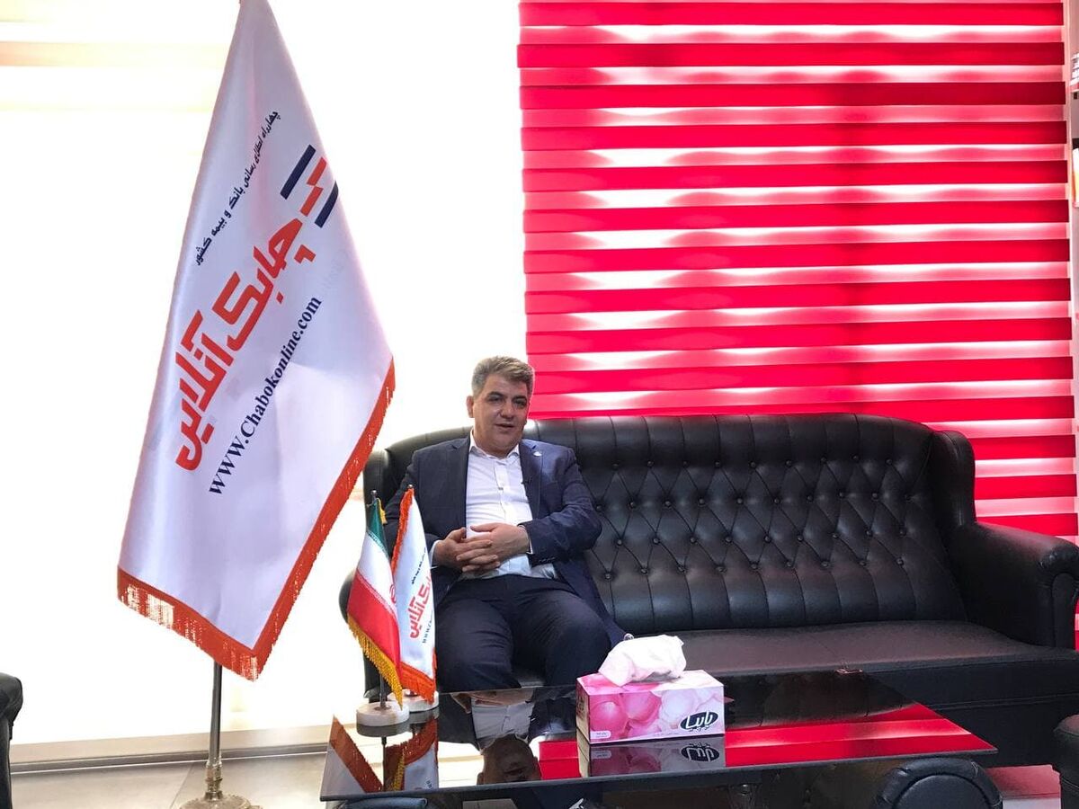 عباس+ رجبی