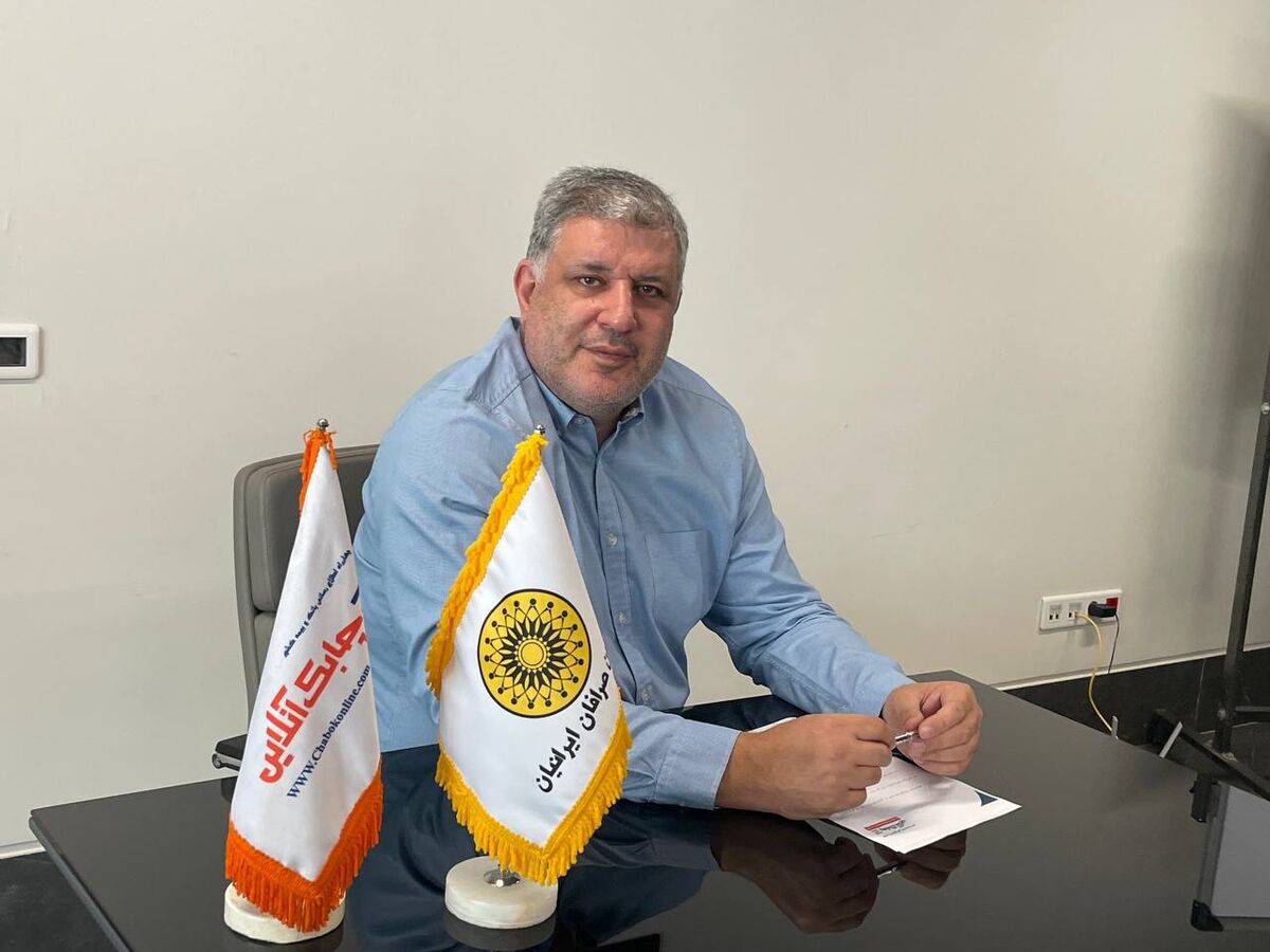 سعید مجتهدی