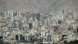 شناسایی و قیمت‌گذاری بیش از ۴۰ ملک مازاد دولتی