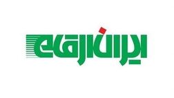 دارایی های ایران ارقام تا ارزش 214 میلیارد تومان در مقابل سیل بیمه است