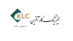 سهامداران لیزینگ کارآفرین 25 اردیبهشت ماه گرد هم می آیند 