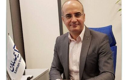 بیمه سامان، به دنبال کسب نیمی از سهم بازار بیمه تجهیزات الکترونیک