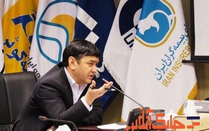سهم بیمه ایران در بخش بیمه انرژی به  10 درصد رسید/ یک واحد بزرگ مناطق نفتی کشور از بیمه برخوردار نیست