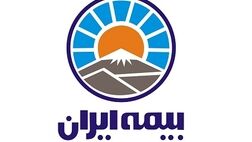 راهپیمایان ۲۲ بهمن تحت پوشش بیمه حوادث و مسئولیت بیمه ایران قرار گرفتند