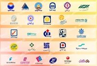 قدیمی های بازار بیمه ظرفیت مجاز نگهداری ریسک را به رخ رقبای جدید تر خود در صنعت کشیدند + جدول