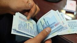 اعلام زمان‌بندی بارگذاری لیست‌های حقوق فروردین‌ماه ۱۴۰۵ 