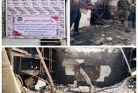 در پی حادثه انفجار و آتش‌سوزی؛ بیمه سامان خسارت میلیاردی بیمه‌گزار سمنانی را جبران کرد

