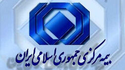 بیمه بدنه اجباری نیست اما بهتر است سرمایه مورد بیمه خود را افزایش دهید